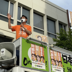 Read more about the article 選挙区制度を読み解く事で見えてくる都議選の難しさ