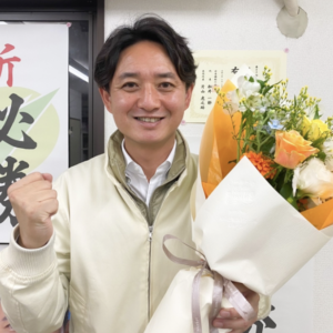 Read more about the article 皆さまに感謝！衆議院選挙、初当選を果たしました。【衆議院選挙2021】