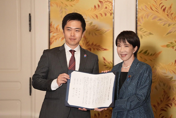 与党の一員として